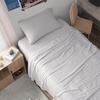 image:imageDark Sky Reserve  Bamlin Twin XL Sheet Set  Portugal Made  Glacier GrayTwin XL