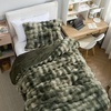 image:imageComa Inducer Snowball Chunky Bunny Oversized Twin Comforter  ICY GreenTwin XL
